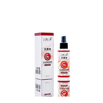 阿巴嘎旗母婴防护喷雾